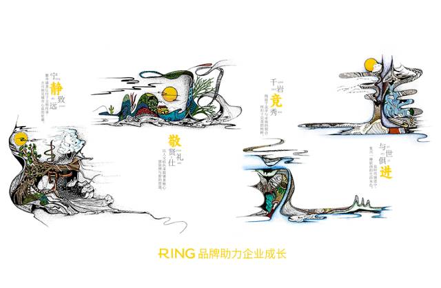 一家具有合作价值的昌都县画册设计机构。